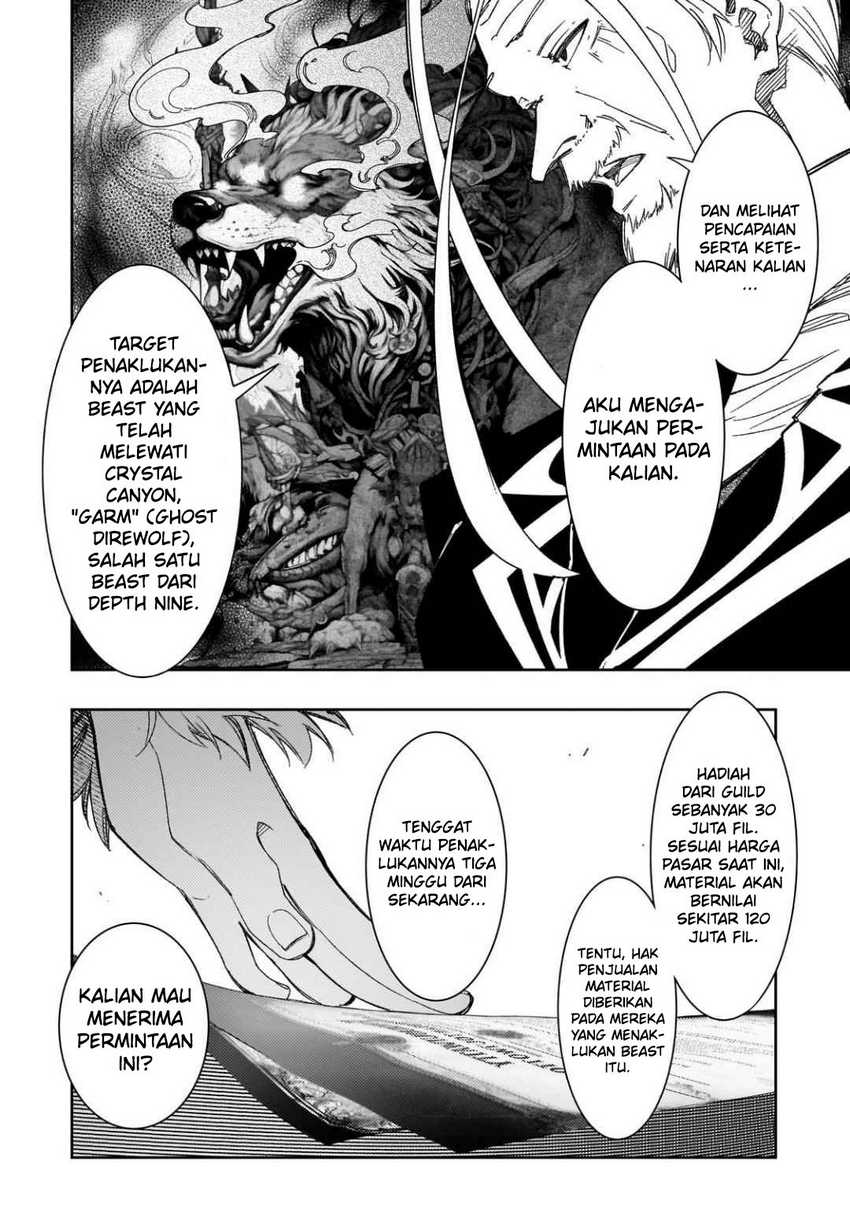 The Most Notorious Talker Runs the World’s Greatest Clan Chap 39 - Next Chap 40