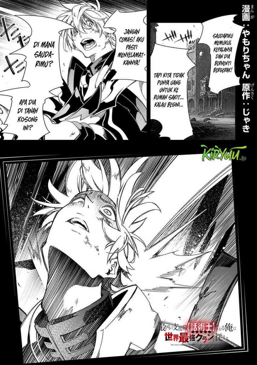 The Most Notorious Talker Runs the World’s Greatest Clan Chap 39 - Next Chap 40
