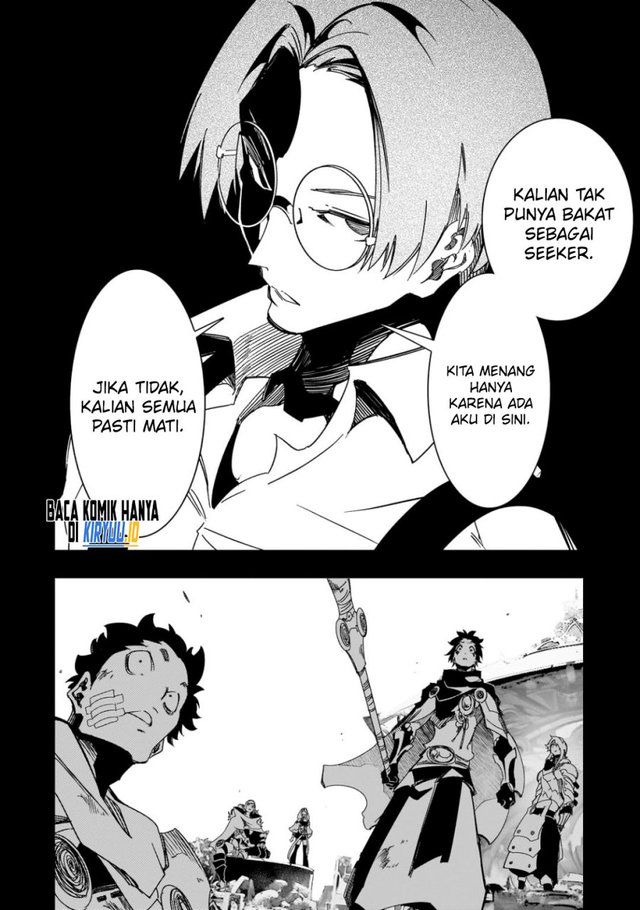 The Most Notorious Talker Runs the World’s Greatest Clan Chap 41 - Next Chap 42