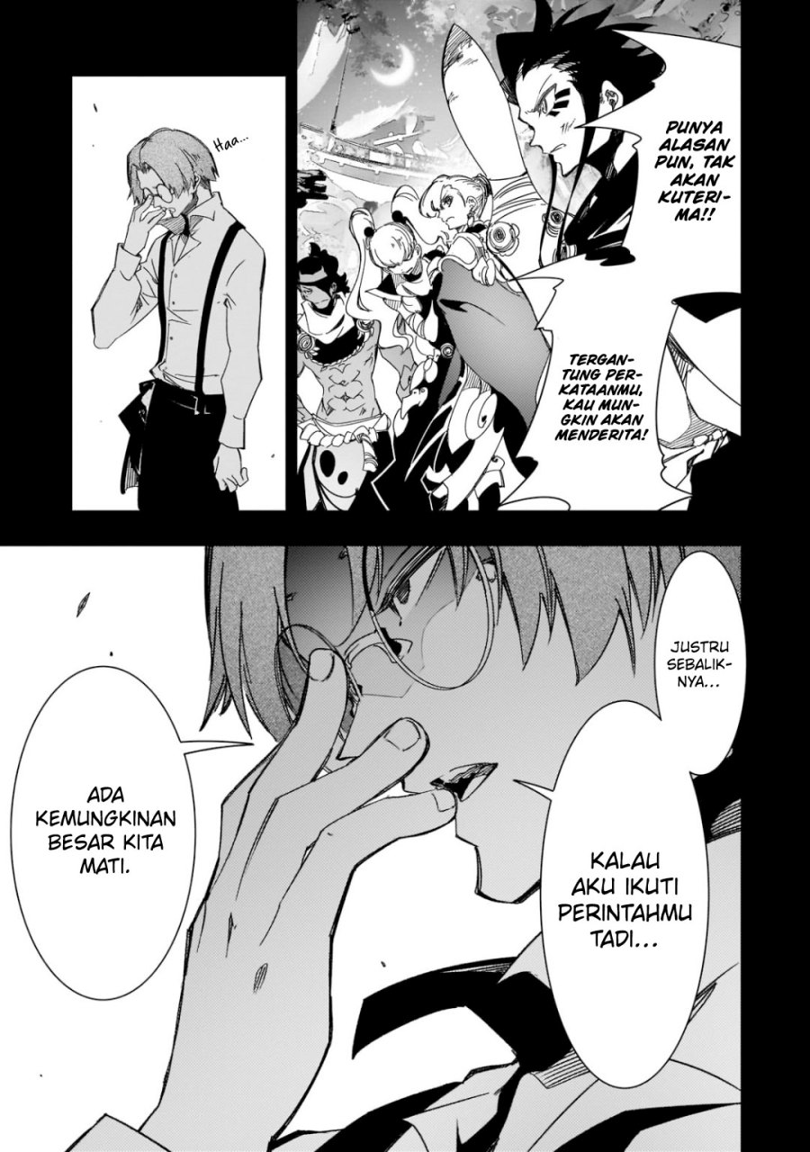 The Most Notorious Talker Runs the World’s Greatest Clan Chap 41 - Next Chap 42