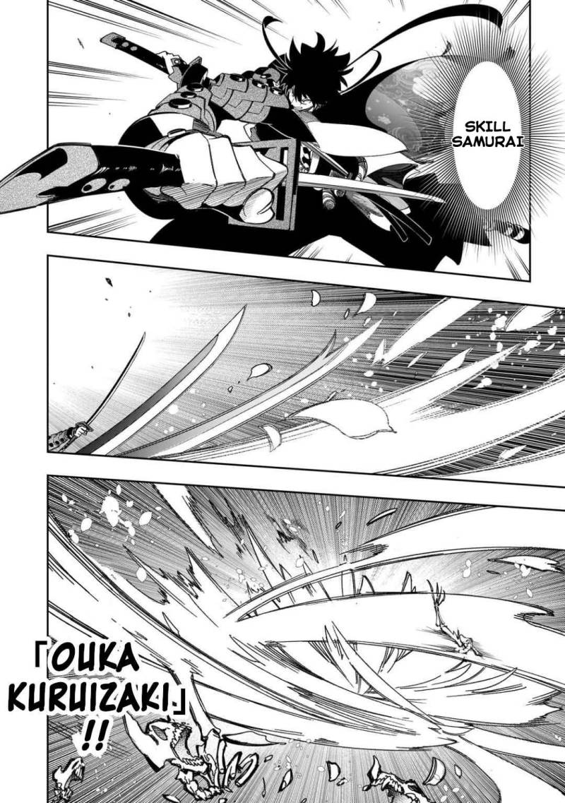 The Most Notorious Talker Runs the World’s Greatest Clan Chap 42 - Next Chap 43