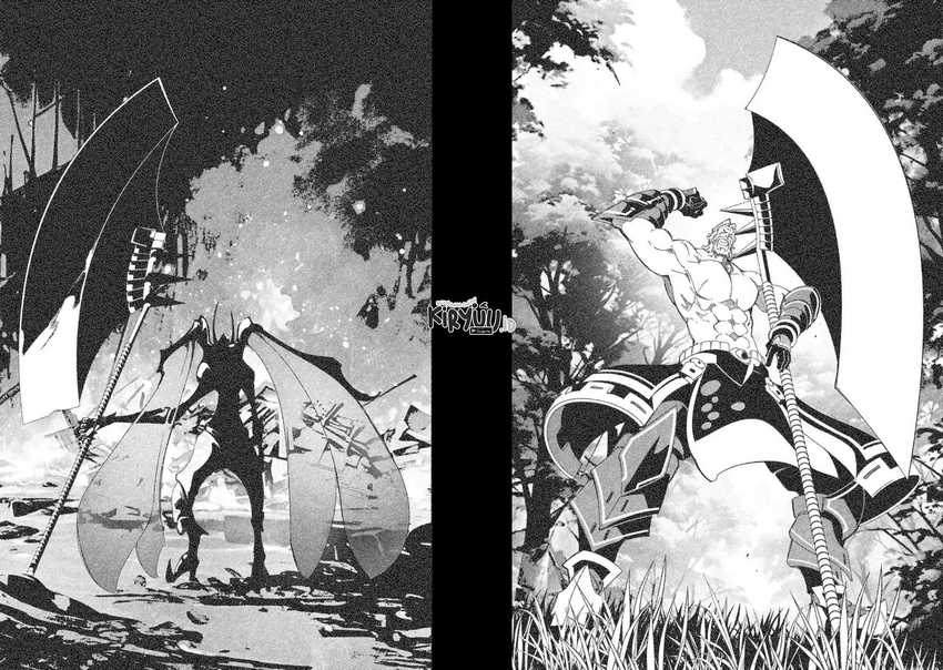 The Most Notorious Talker Runs the World’s Greatest Clan Chap 43 - Next Chap 44