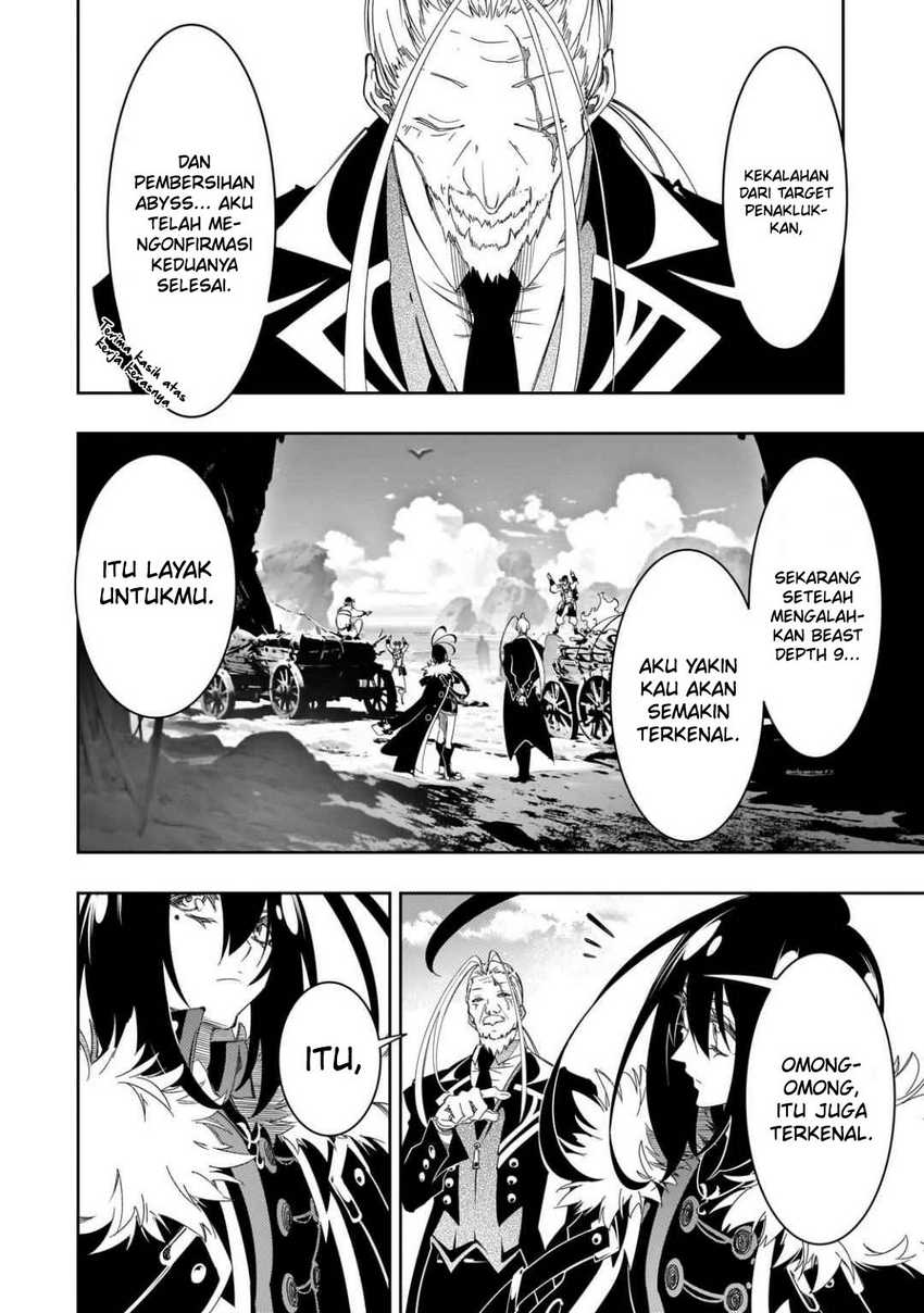 The Most Notorious Talker Runs the World’s Greatest Clan Chap 43 - Next Chap 44