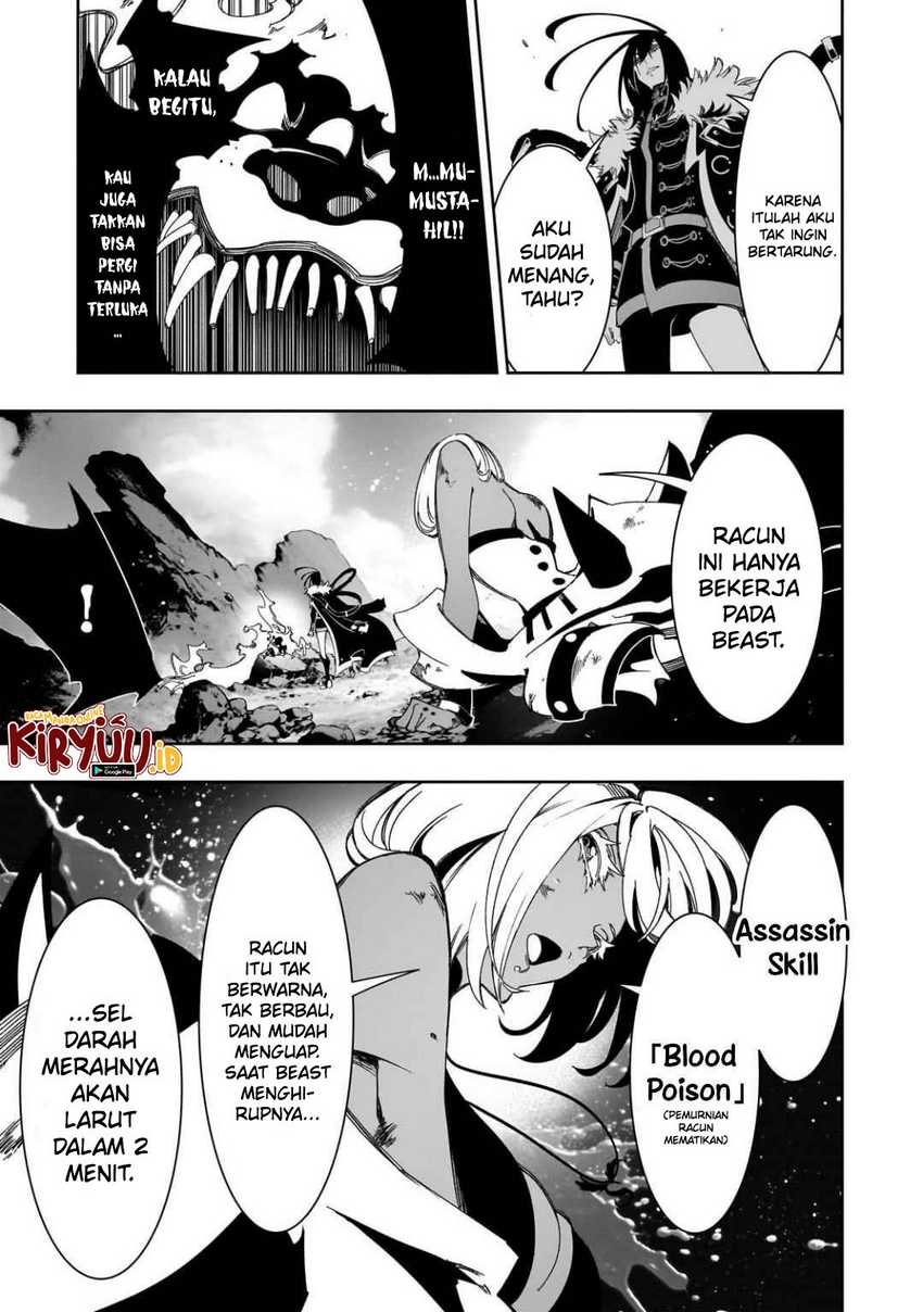 The Most Notorious Talker Runs the World’s Greatest Clan Chap 43 - Next Chap 44