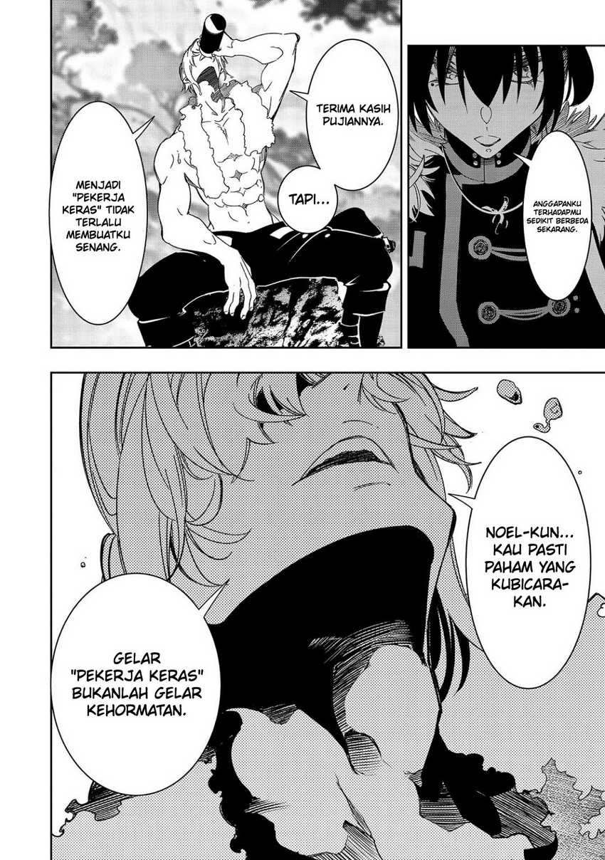 The Most Notorious Talker Runs the World’s Greatest Clan Chap 45 - Next Chap 46