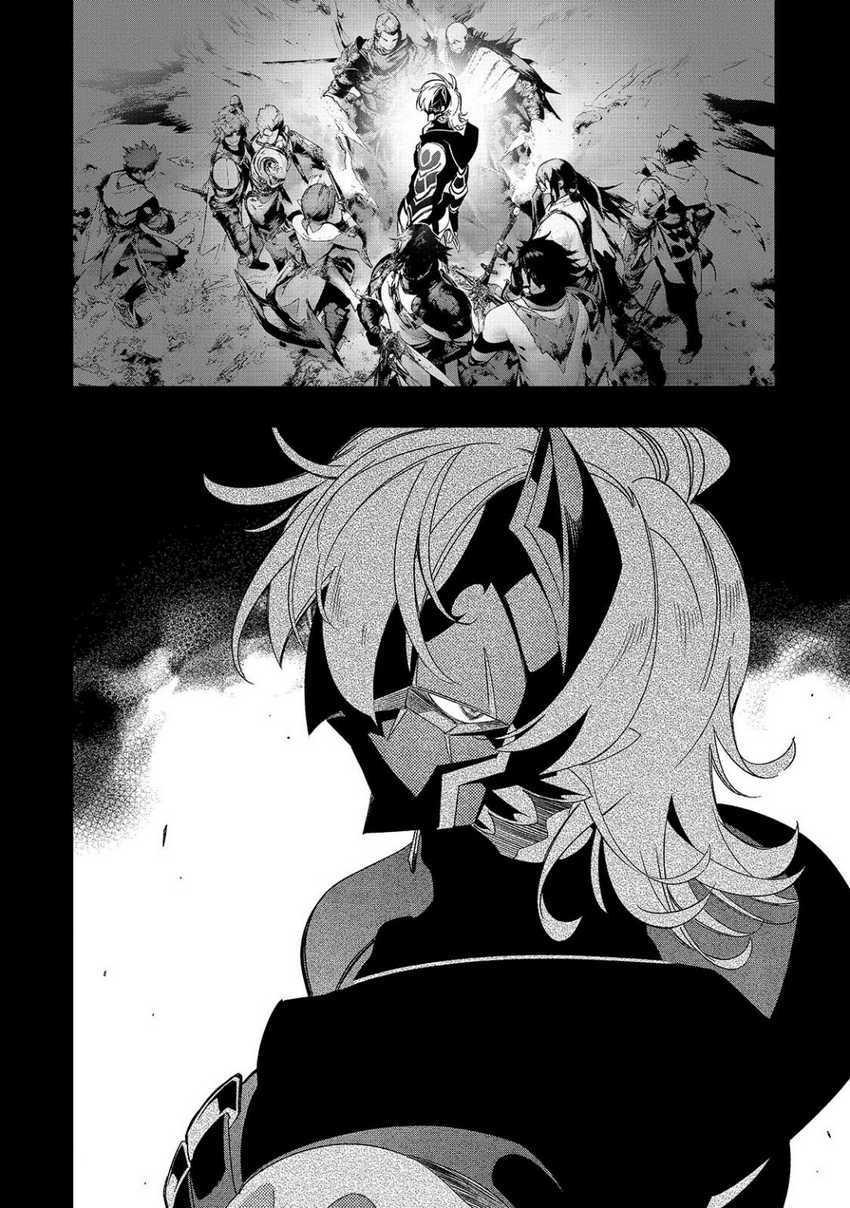 The Most Notorious Talker Runs the World’s Greatest Clan Chap 45 - Next Chap 46