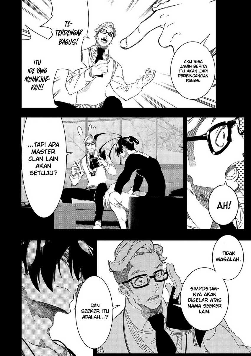 The Most Notorious Talker Runs the World’s Greatest Clan Chap 45 - Next Chap 46