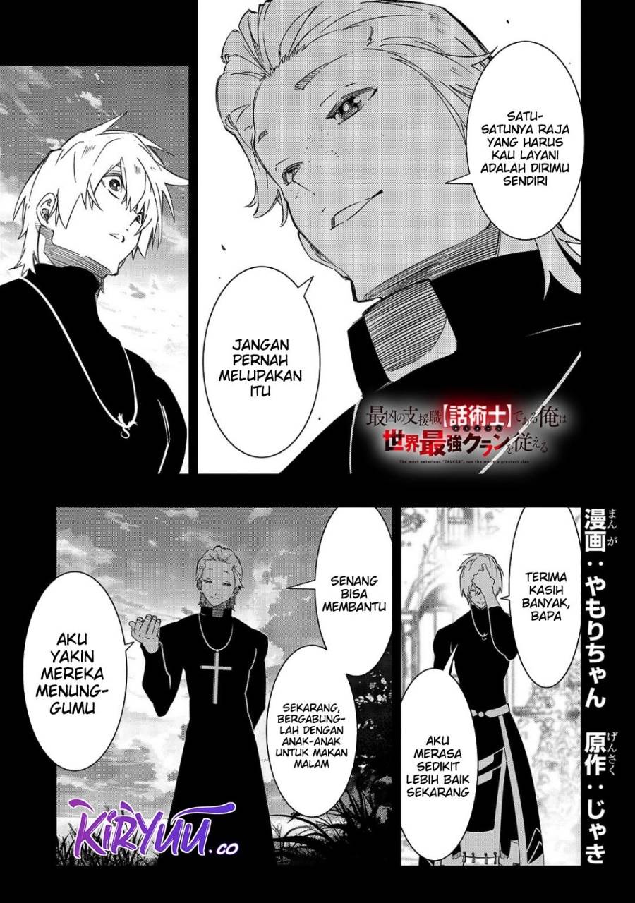 The Most Notorious Talker Runs the World’s Greatest Clan Chap 49 - Next Chap 50