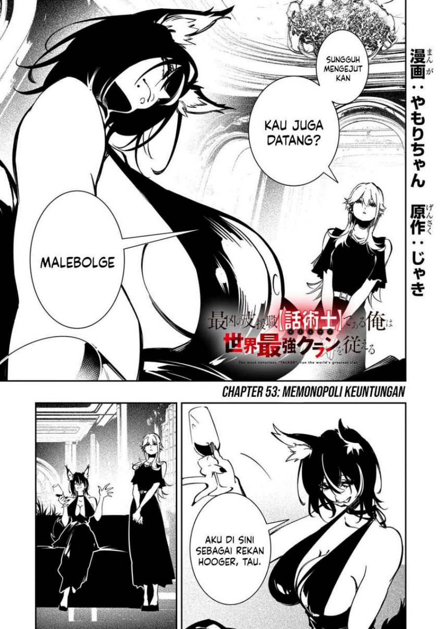 The Most Notorious Talker Runs the World’s Greatest Clan Chap 53 - Next Chap 54
