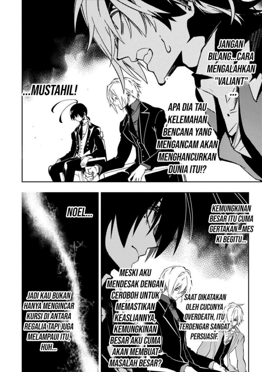 The Most Notorious Talker Runs the World’s Greatest Clan Chap 53 - Next Chap 54