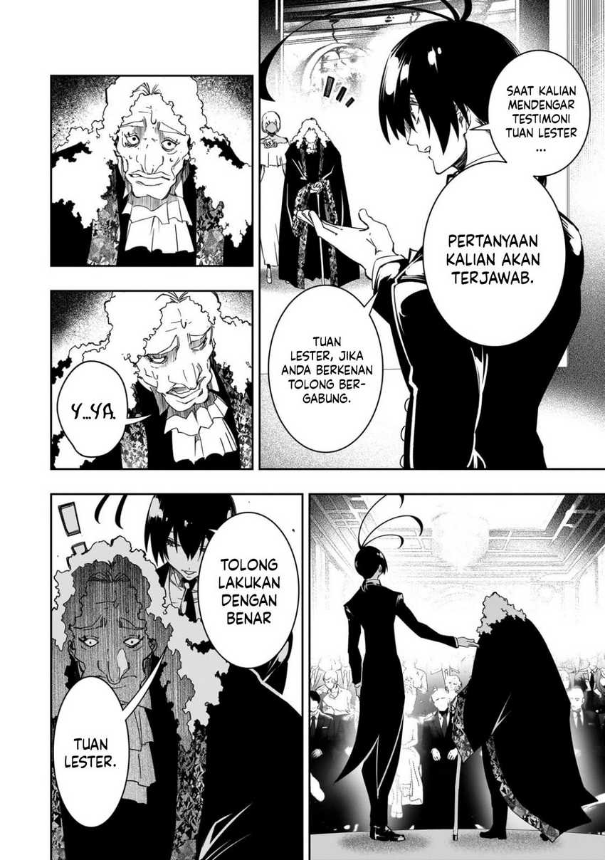 The Most Notorious Talker Runs the World’s Greatest Clan Chap 54 - Next Chap 55