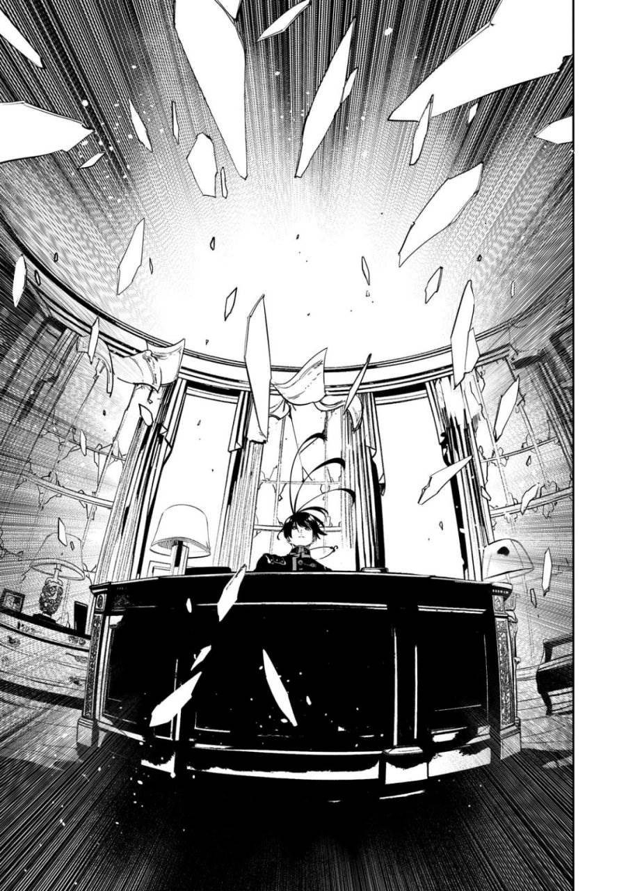 The Most Notorious Talker Runs the World’s Greatest Clan Chap 55 - Next Chap 56