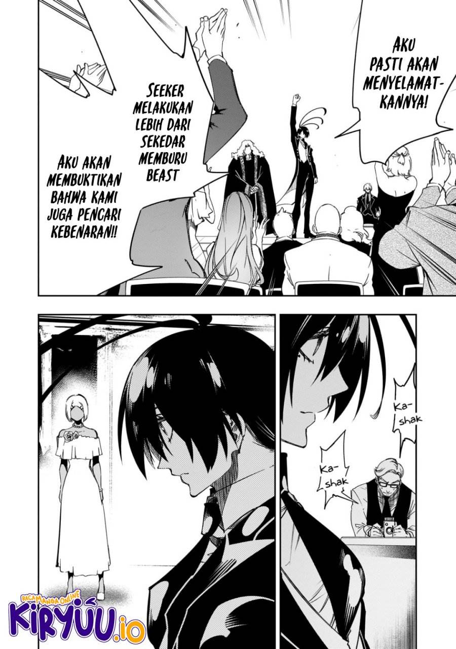 The Most Notorious Talker Runs the World’s Greatest Clan Chap 55 - Next Chap 56