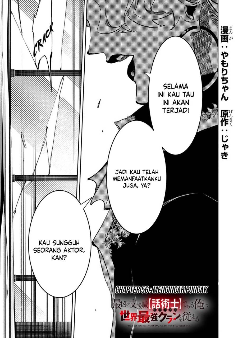 The Most Notorious Talker Runs the World’s Greatest Clan Chap 56 - Next Chap 57