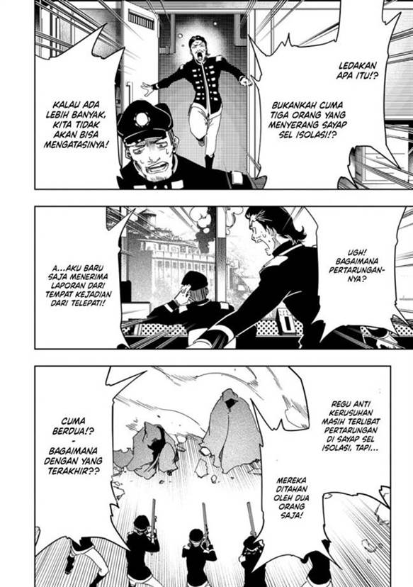 The Most Notorious Talker Runs the World’s Greatest Clan Chap 57 - Next Chap 58