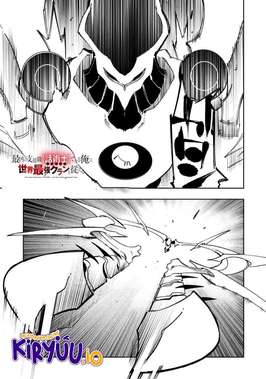 The Most Notorious Talker Runs the World’s Greatest Clan Chap 60 - Next Chap 61