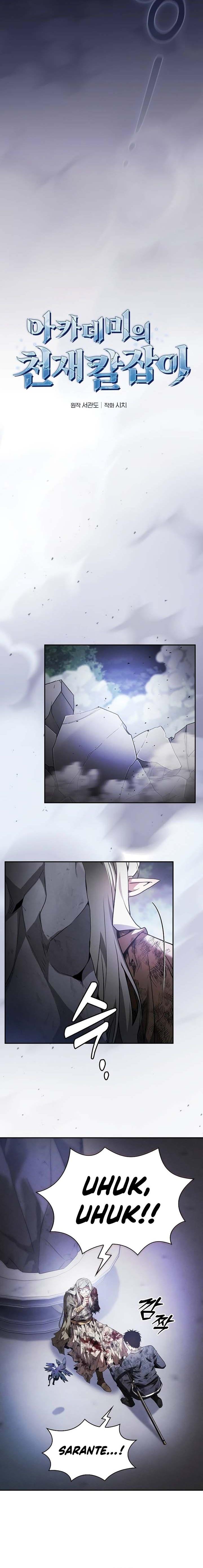 Academy’s Genius Swordmaster Chap 48 - Next Chap 49