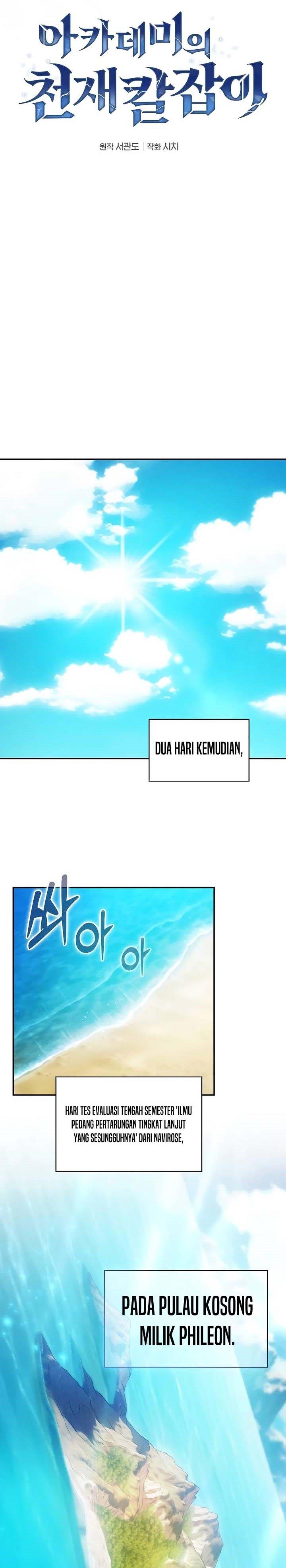 Academy’s Genius Swordmaster Chap 49 - Next Chap 50