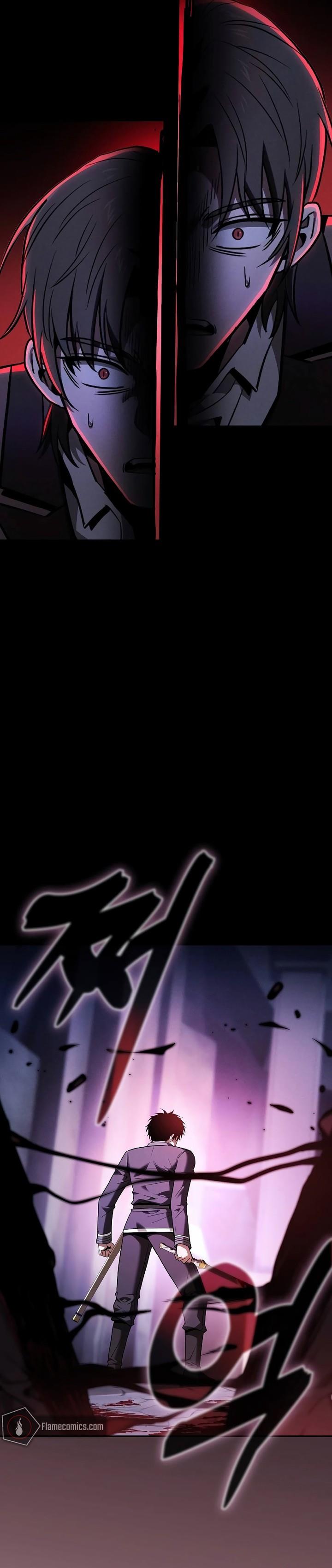 Academy’s Genius Swordmaster Chap 60 - Next Chap 61