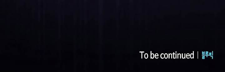 Academy’s Genius Swordmaster Chap 67 - Next Chap 68