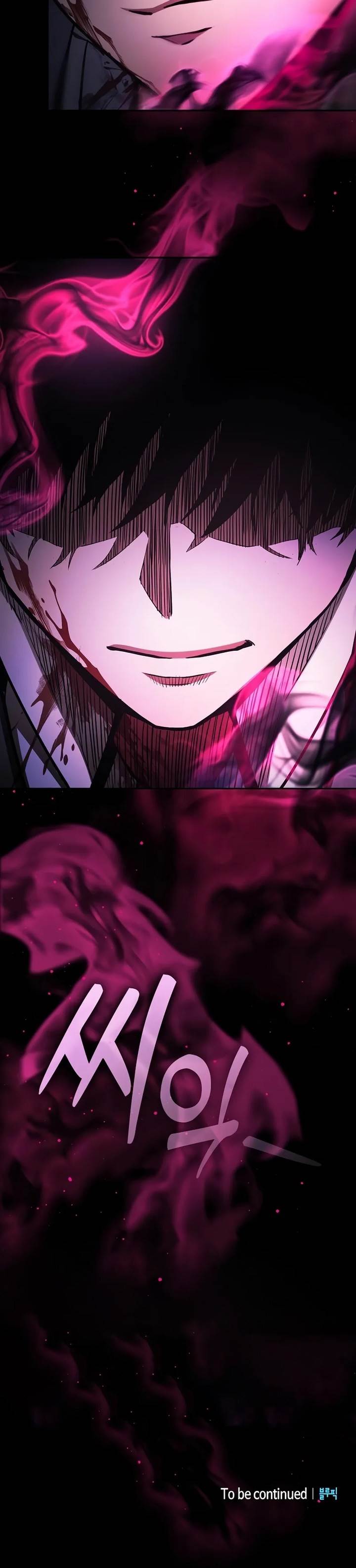 Academy’s Genius Swordmaster Chap 88 - Next Chap 89