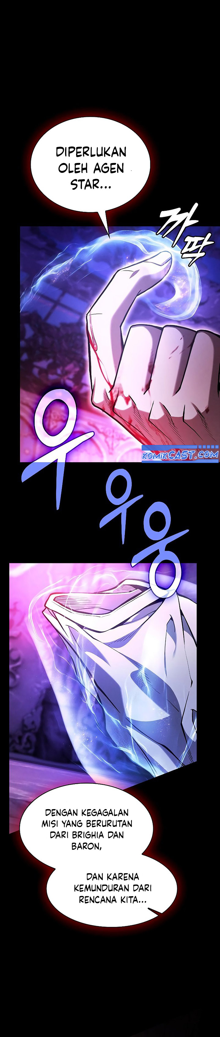 Academy’s Genius Swordmaster Chap 103 - Next Chap 104