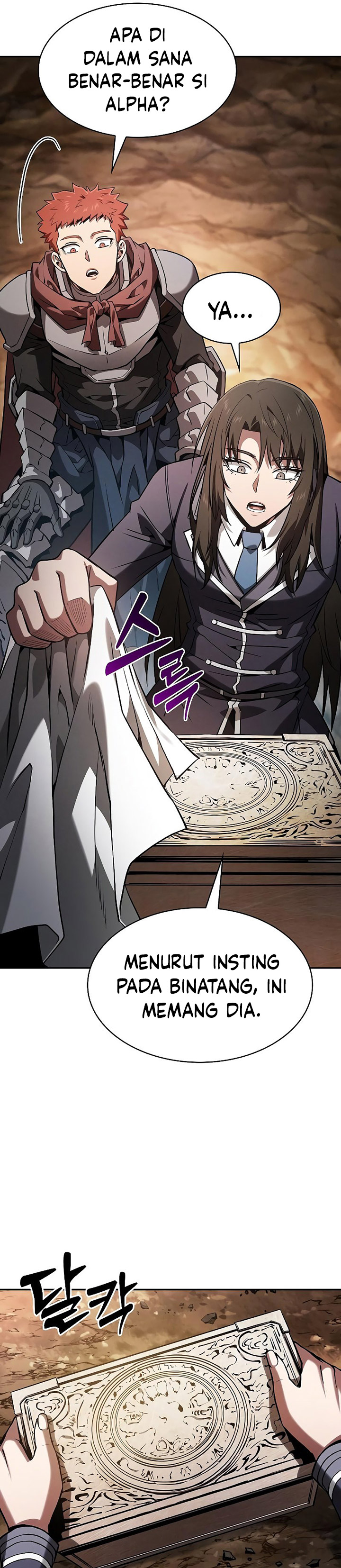 Academy’s Genius Swordmaster Chap 103 - Next Chap 104