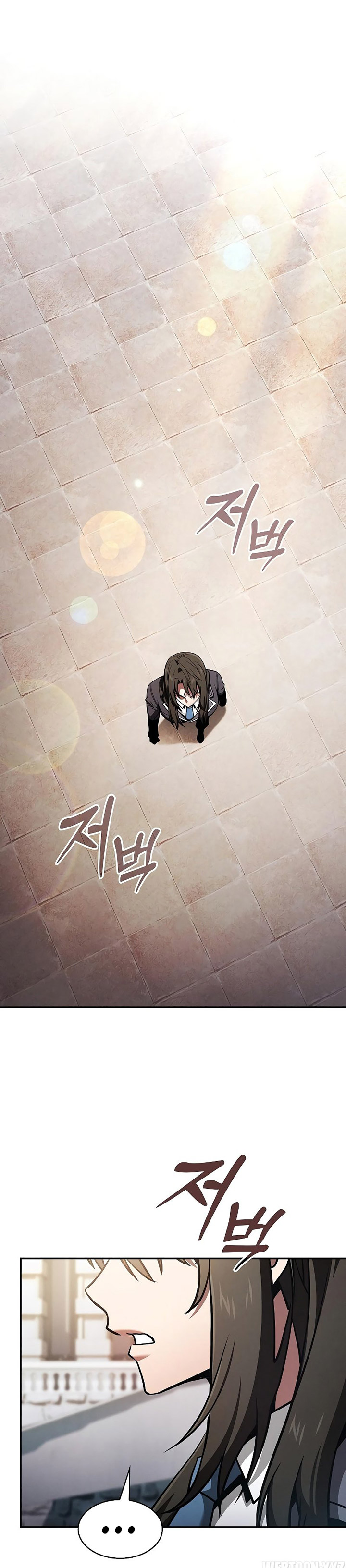 Academy’s Genius Swordmaster Chap 103 - Next Chap 104