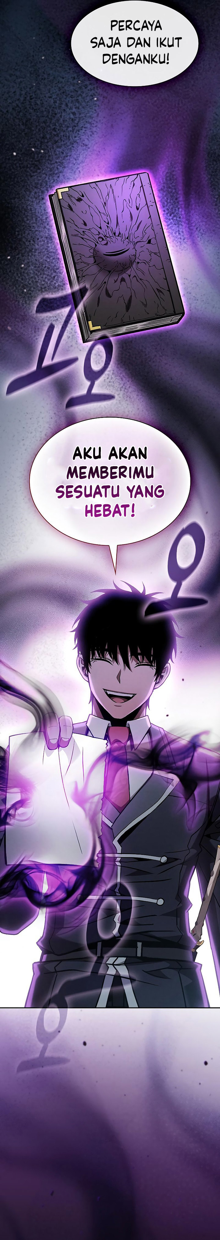 Academy’s Genius Swordmaster Chap 103 - Next Chap 104