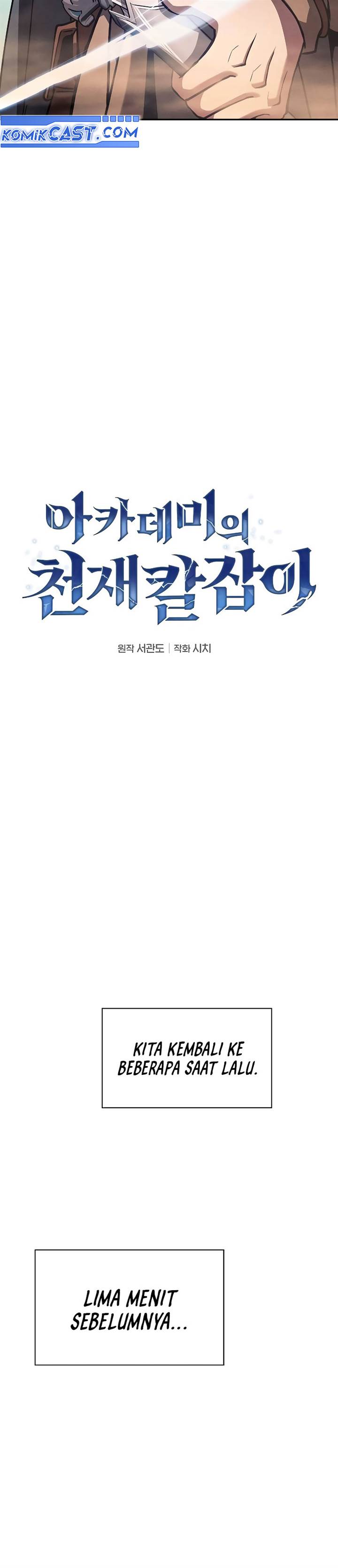 Academy’s Genius Swordmaster Chap 105 - Next Chap 106