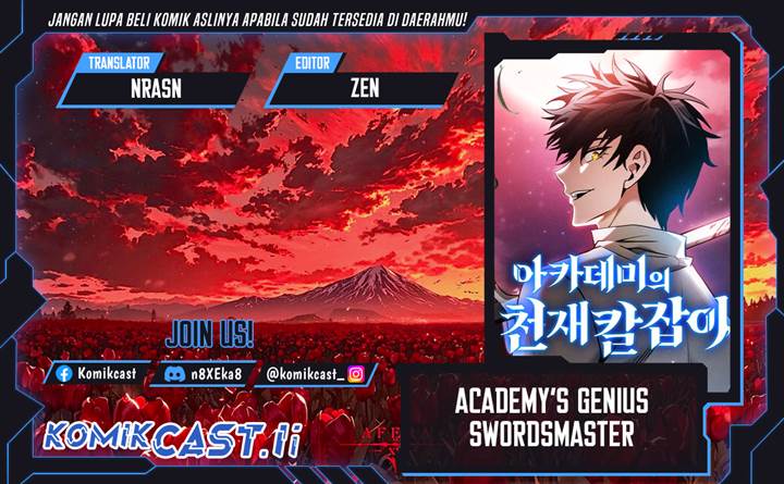 Academy’s Genius Swordmaster Chap 116 - Next Chap 117