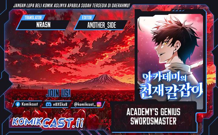Academy’s Genius Swordmaster Chap 117 - Next Chap 118