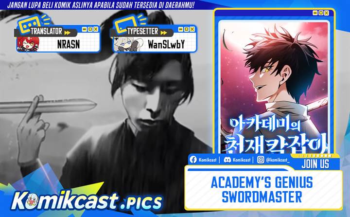 Academy’s Genius Swordmaster Chap 121 - Next Chap 122