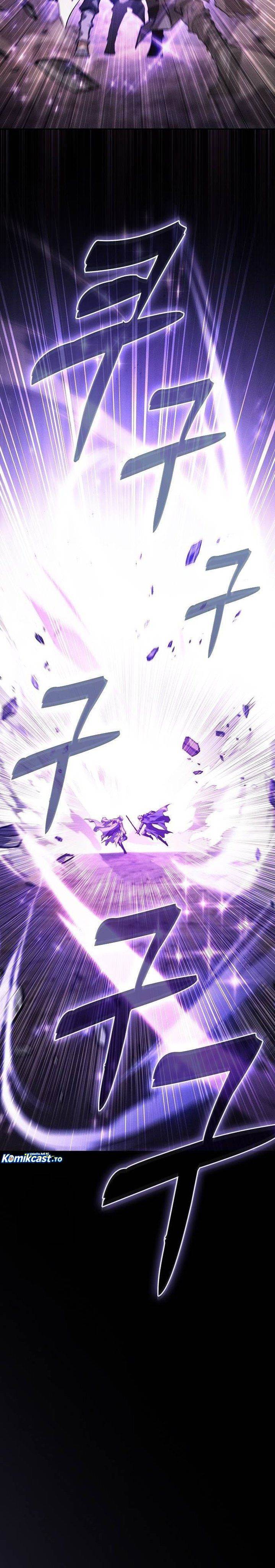 Academy’s Genius Swordmaster Chap 127 - Next Chap 128