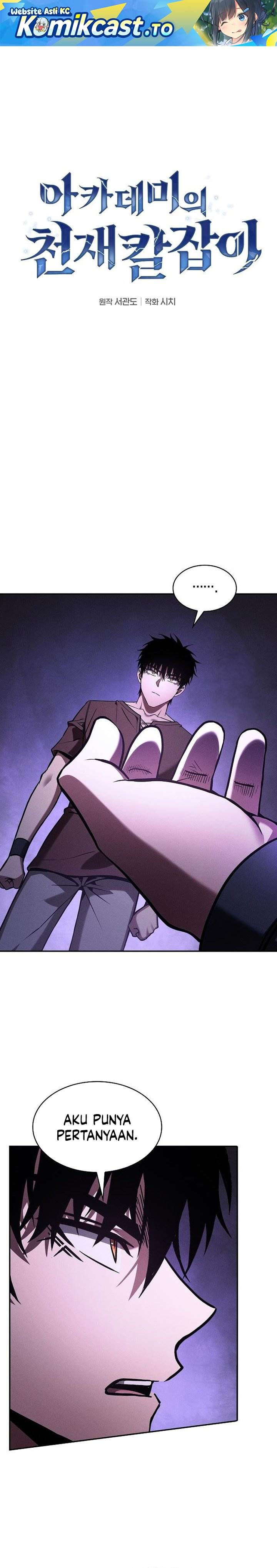 Academy’s Genius Swordmaster Chap 128 - Next Chap 129