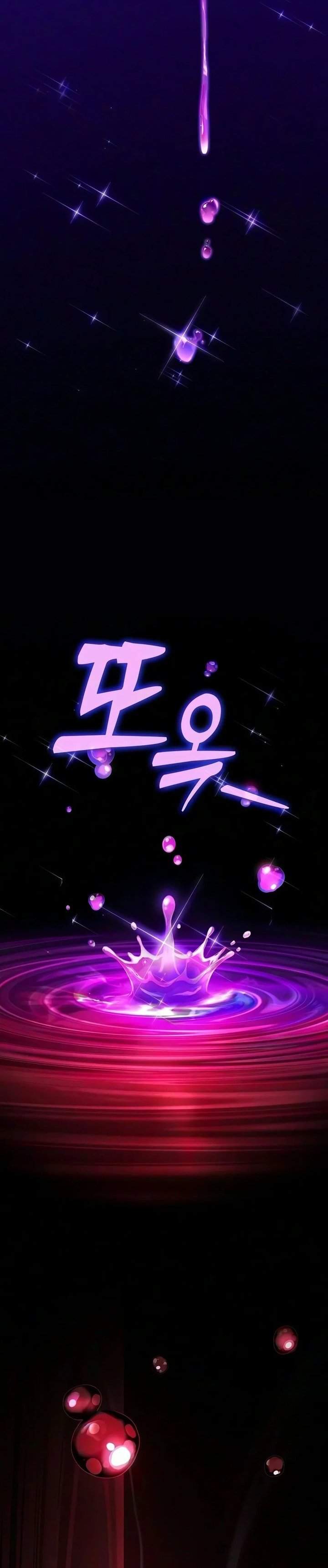 Academy’s Genius Swordmaster Chap 154 - Next Chap 155