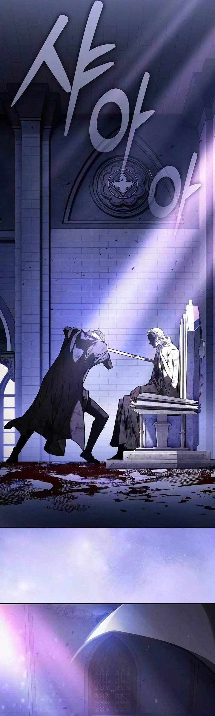 Academy’s Genius Swordmaster Chap 154 - Next Chap 155
