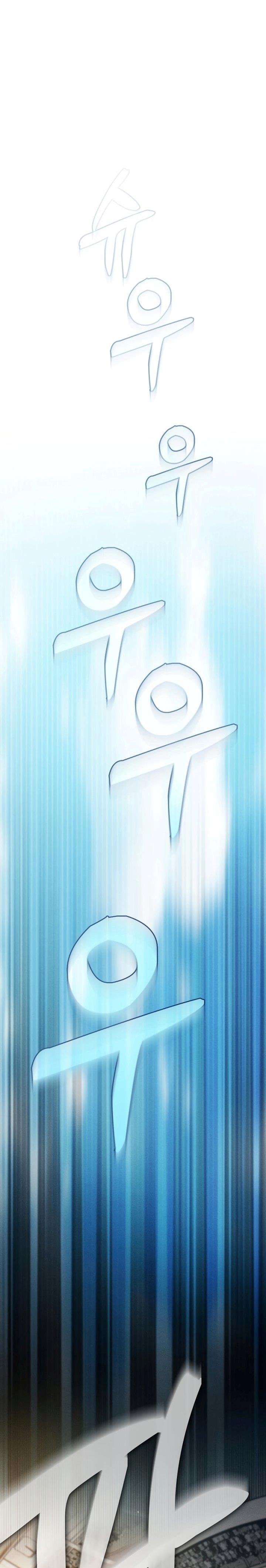 Academy’s Genius Swordmaster Chap 16 - Next Chap 17