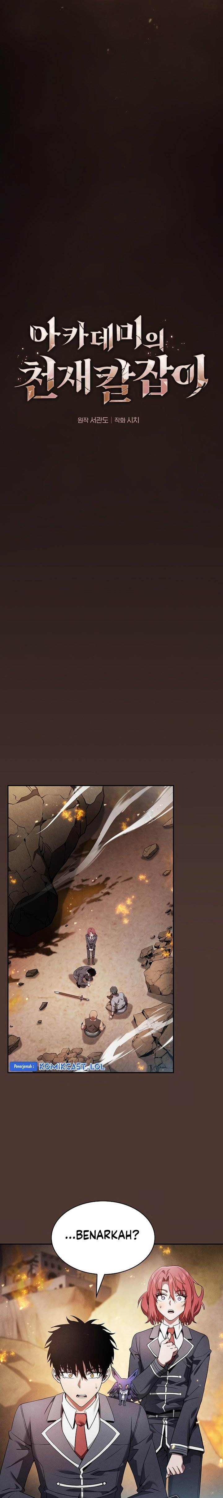Academy’s Genius Swordmaster Chap 25 - Next Chap 26
