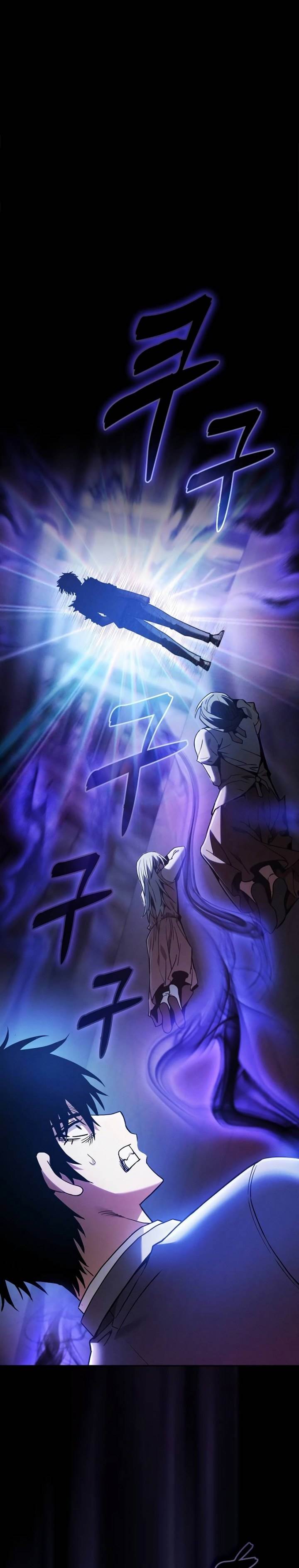 Academy’s Genius Swordmaster Chap 33 - Next Chap 34