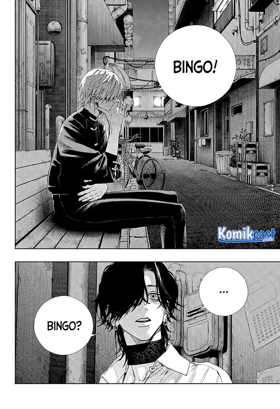 Gokurakugai Chap 4 - Next Chap 5