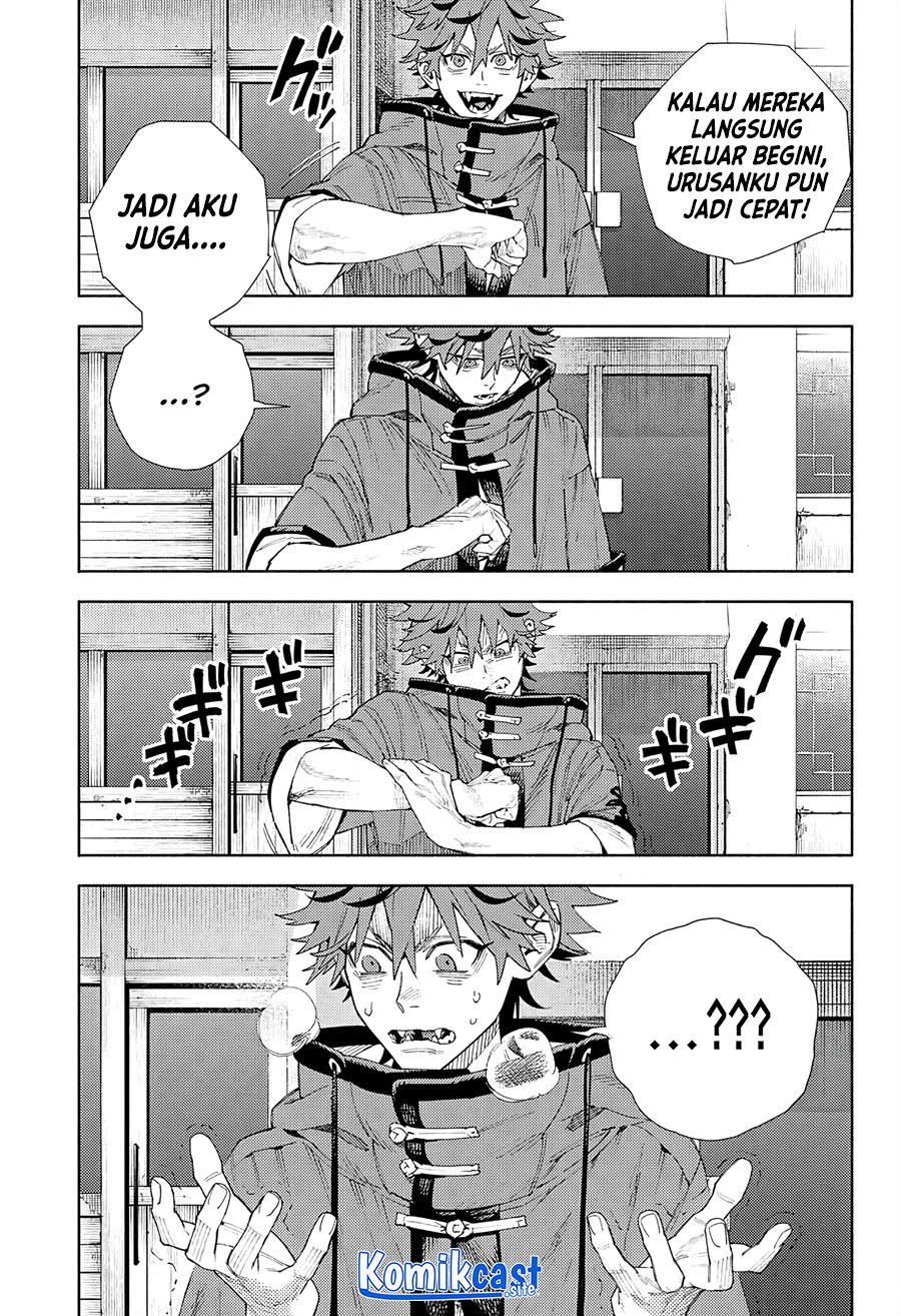 Gokurakugai Chap 5 - Next Chap 6