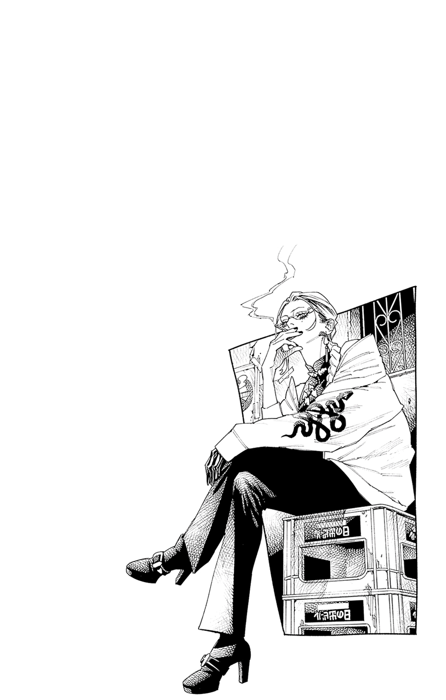 Gokurakugai Chap 5.2 - Next Chap 6.2