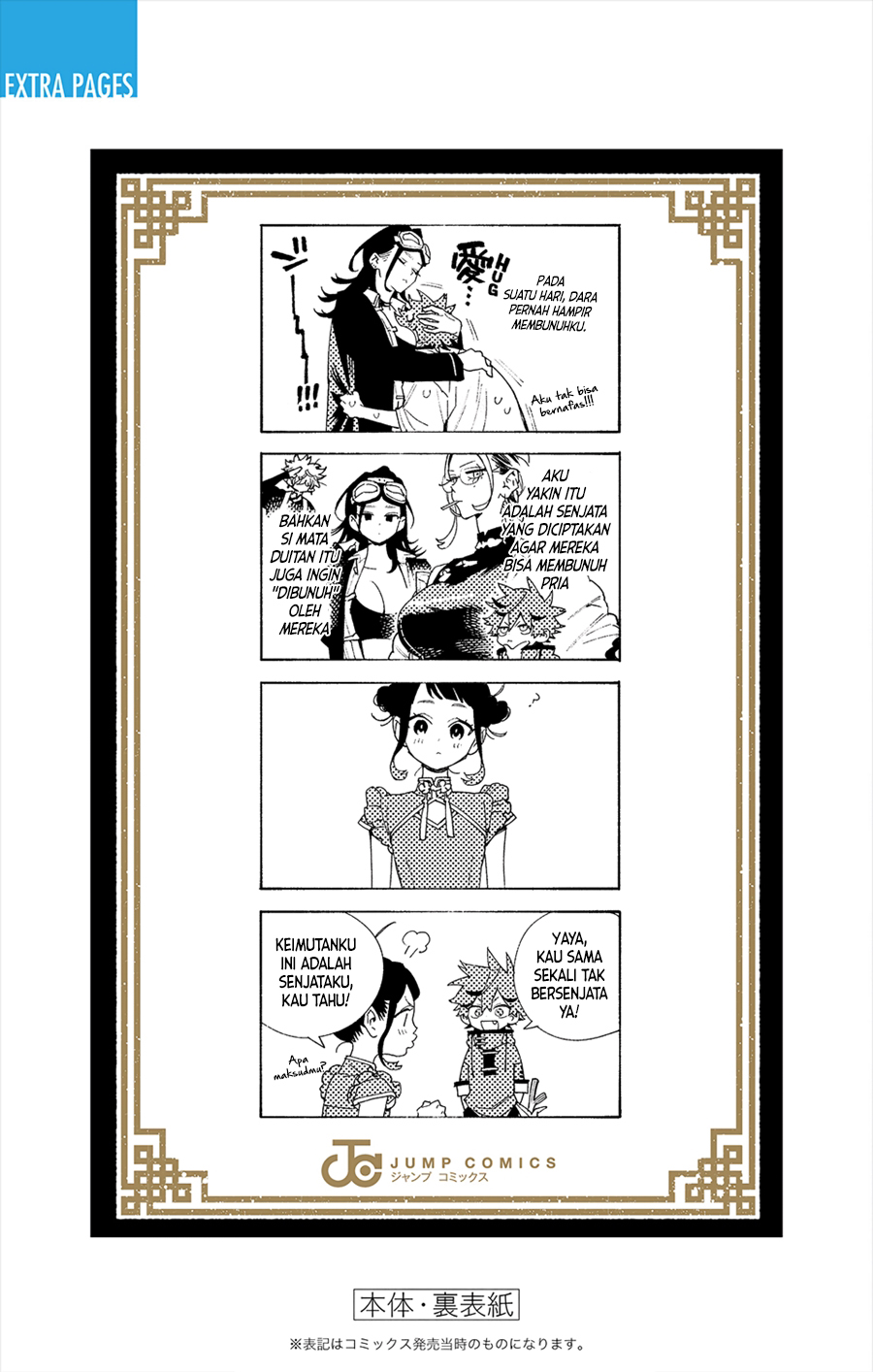 Gokurakugai Chap 5.2 - Next Chap 6.2