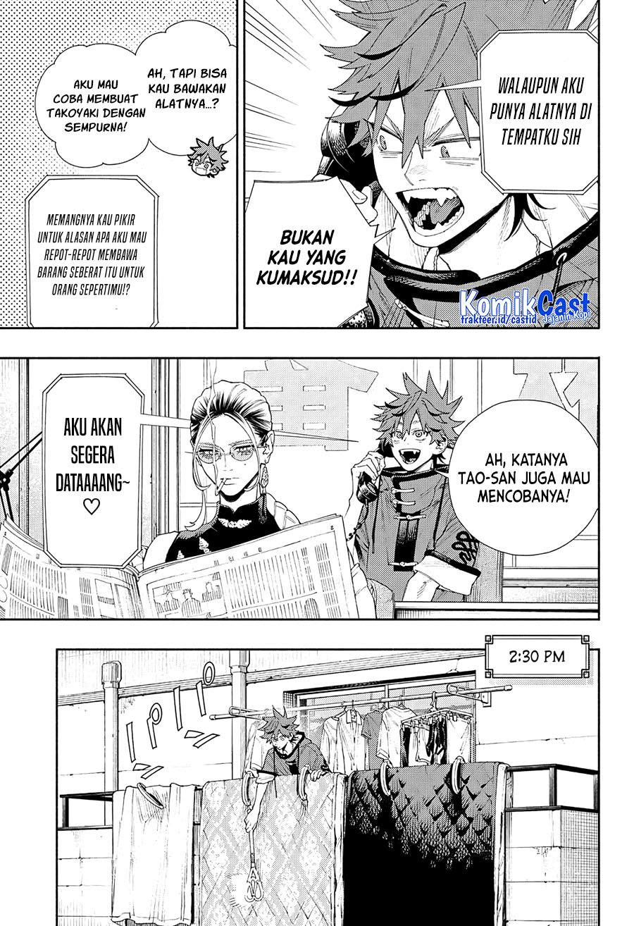 Gokurakugai Chap 5.5 - Next Chap 6.5