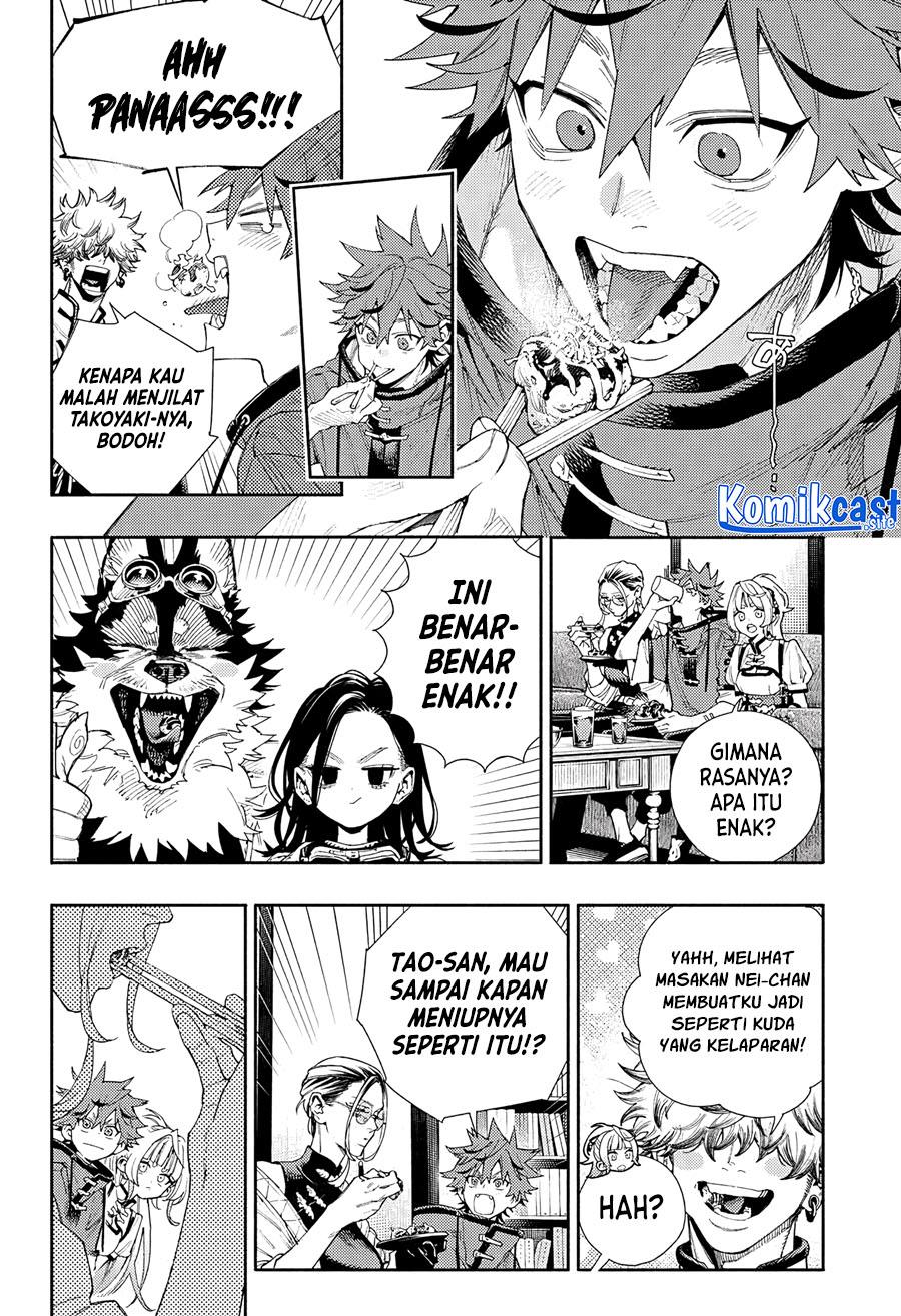 Gokurakugai Chap 5.5 - Next Chap 6.5