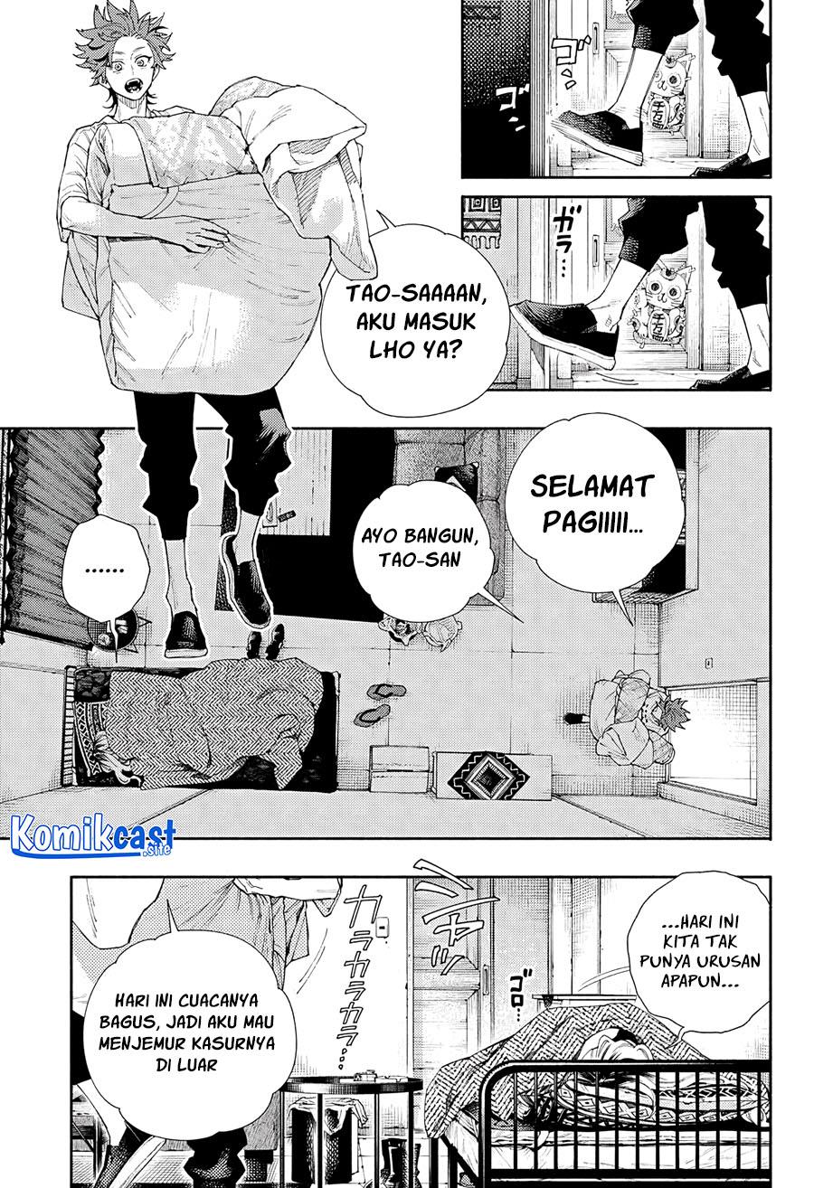 Gokurakugai Chap 5.5 - Next Chap 6.5