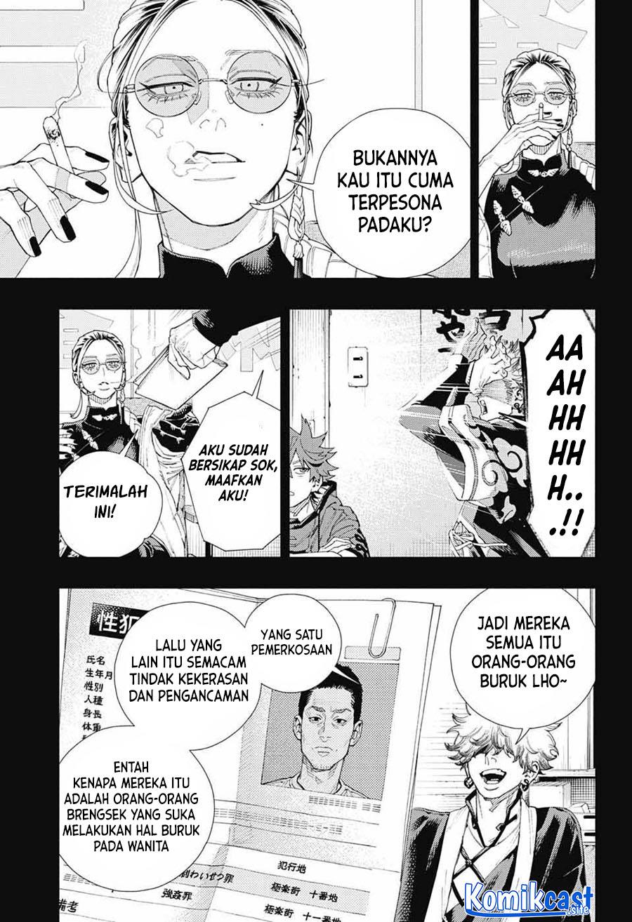 Gokurakugai Chap 6 - Next Chap 7