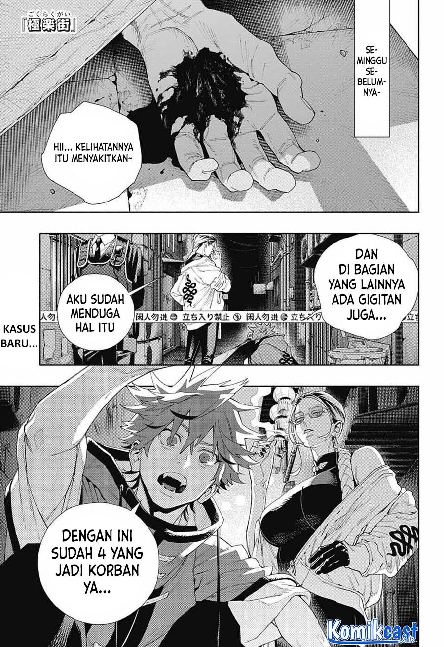 Gokurakugai Chap 6 - Next Chap 7