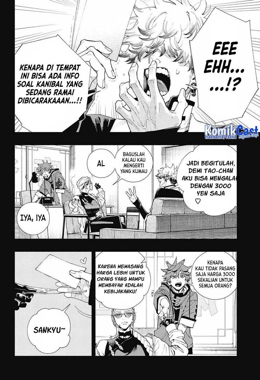 Gokurakugai Chap 6 - Next Chap 7